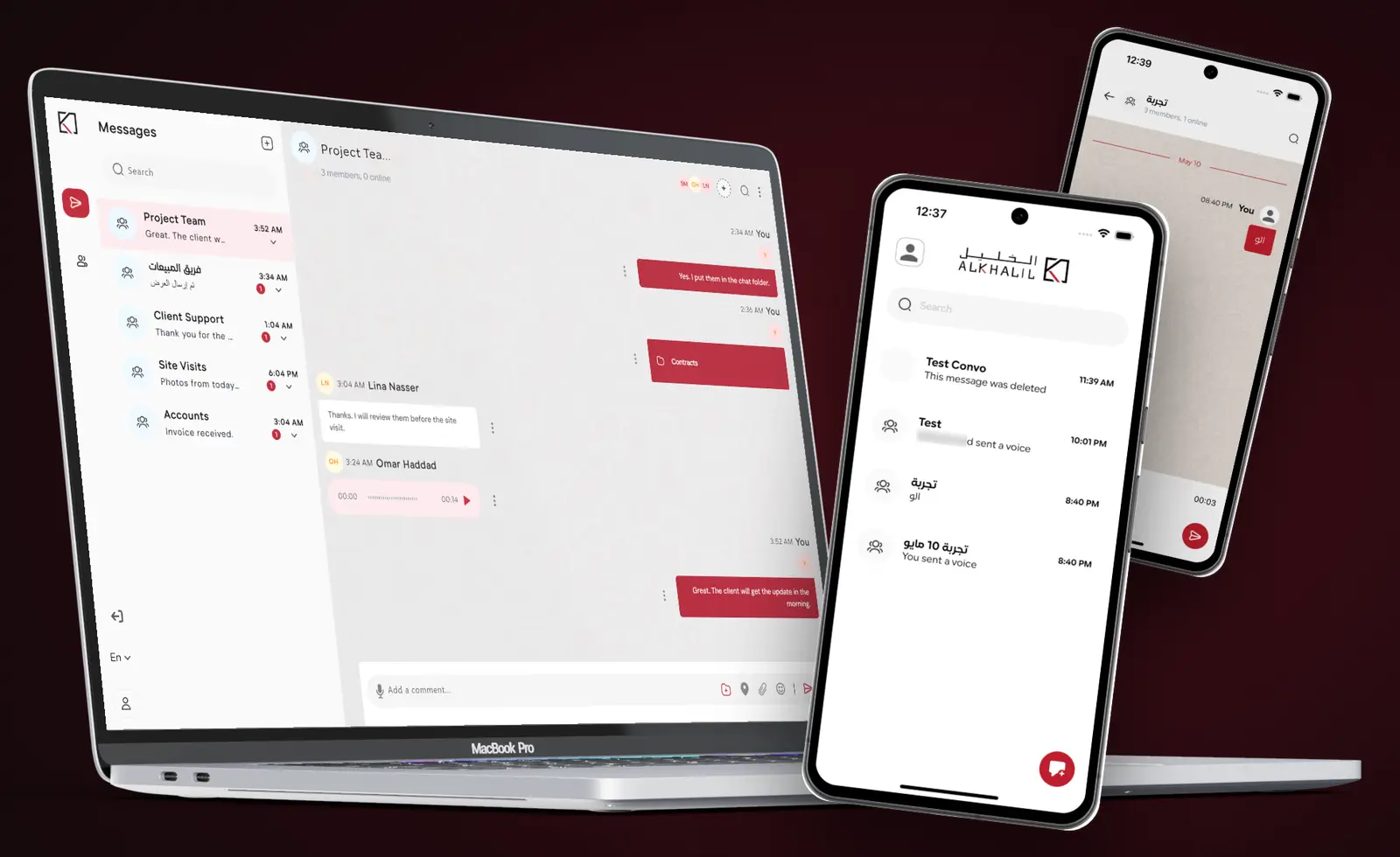 The Al-Khalil web app and two phones with its chat list and a group chat, beside the line: Chat that waits for business hours.